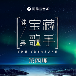 黑鬼大战甜美免费播放
