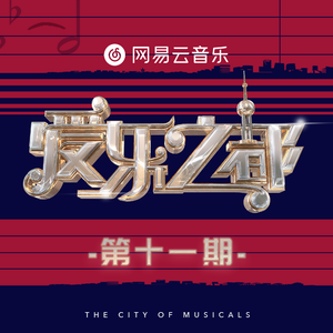 黑鬼大战甜美免费播放
