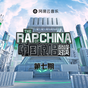 黑鬼大战甜美免费播放
