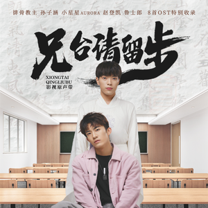 黑鬼大战甜美免费播放
