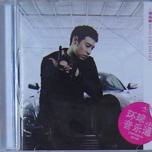 黑鬼大战甜美免费播放
