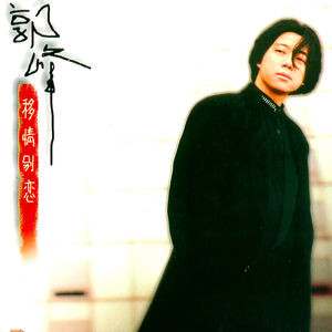 黑鬼大战甜美免费播放
