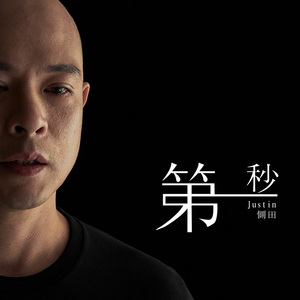 黑鬼大战甜美免费播放
