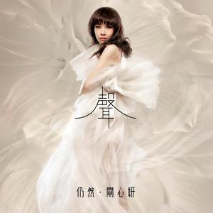 黑鬼大战甜美免费播放
