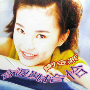 黑鬼大战甜美免费播放
