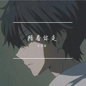 黑鬼大战甜美免费播放
