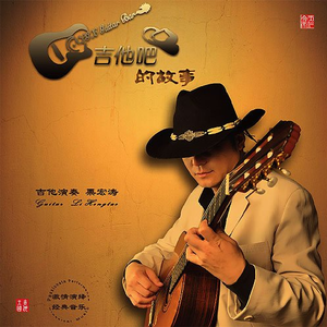 黑鬼大战甜美免费播放
