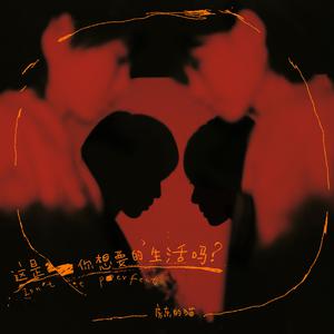 黑鬼大战甜美免费播放
