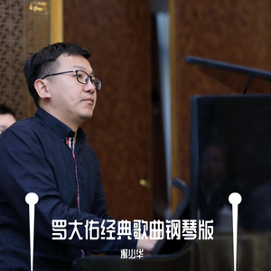 黑鬼大战甜美免费播放
